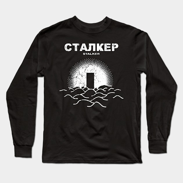 Heart of Chernobyl // Stalker // 80's Distressed Style Long Sleeve T-Shirt by calm andromeda